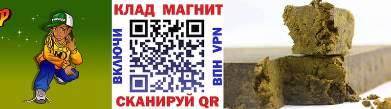 Купить ГАШИШ Марихуана Экстази Меф мяу мяу СК Баксан