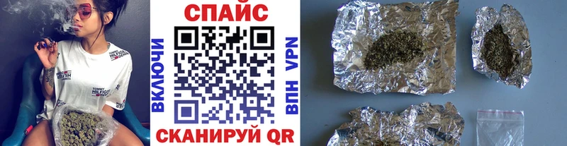 Бутират BDO 33%  Купить  Баксан 