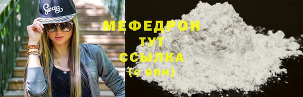 ПСИЛОЦИБИНОВЫЕ ГРИБЫ Беломорск