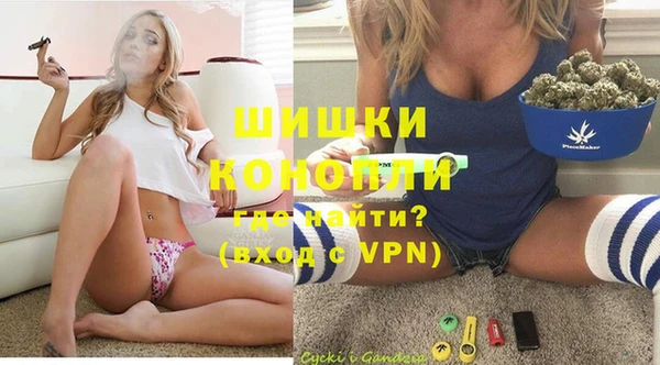 бутират Белоозёрский