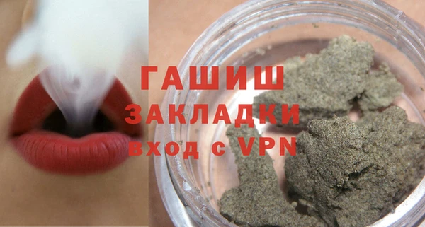 бутират Белоозёрский